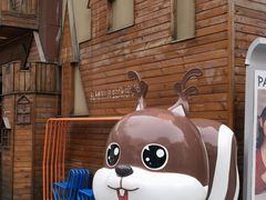 -中粮·祥云小镇