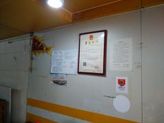 -胡椒猪肚汤(康王店)