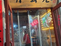 -青云巷·地道湖北菜·武昌鱼(黄鹤楼店)