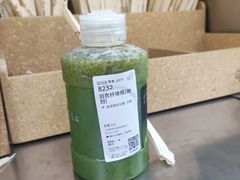 -喜茶(上海淮海中路渔阳里店)