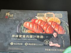 -Olé精品超市(南宁万象城店)