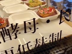 -美滋每客(太原龙湖苏宁百货店)