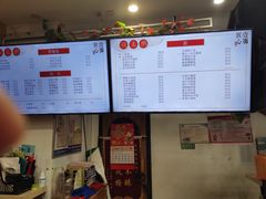 -钱万兴(塔园路店)