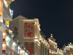 -孙文西路步行街
