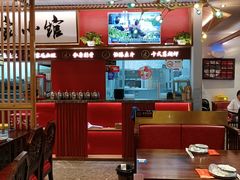 -米家小馆(新华店)