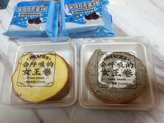 -木子点心局