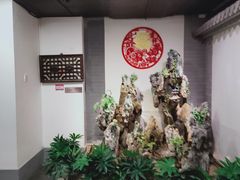 -北京全聚德(西客站店)