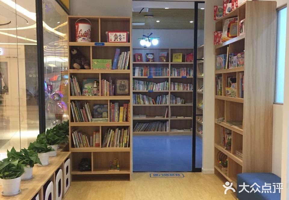 宝宝最爱的绘本馆