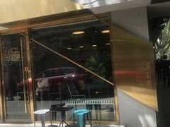 门面-KYO COFFEE(胶州路店)