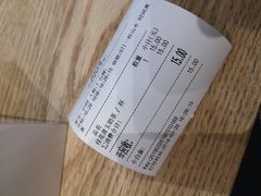 -隆延茶铺(学清路驹然店)