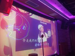 -佳乐迪KTV