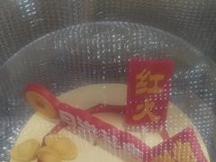 -GANSO元祖食品(吴家山店)