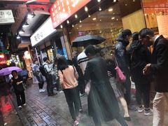 -点点心点心专门店(湾仔店)