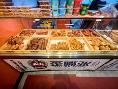 -佳源烧烤熏酱小酒馆(富江家园店)