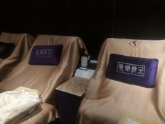 -华夏良子·足道SPA艾灸(铁道大厦店)