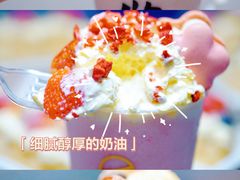 -LELECHA乐乐茶(新街口大洋店)