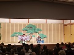 -弥荣会馆日本传统艺能表演