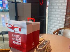 -必胜客(天鹅湖万达店)