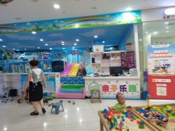 -佳贝爱益智主题儿童乐园(乐尔乐旗舰店)