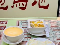 -香港華心糖水鋪(南西总店)