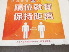 -肯德基(院桥奥特莱斯店)