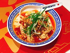 红油猪脑-禄鼎记·多口味酸菜鱼(侨鑫店)