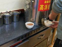-老孙家泡馍(洒金桥店)