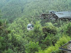 -苍山感通索道