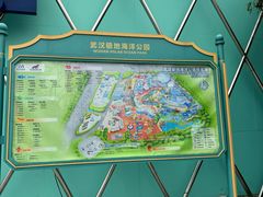 -海合安武汉极地海洋公园