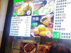 -牛街清顺斋小吃(牛街东里小区一区店)