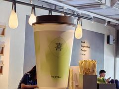 -喜茶(佛山顺德大良东乐路店)