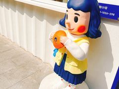 -铭果屋·铜锣烧专卖店(南京创始店)