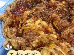 -红星光发煲仔饭(大石街店)