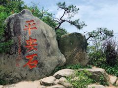 -南岳衡山风景名胜区