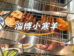 -小寒羊烧烤(凯瑞时代大厦店)