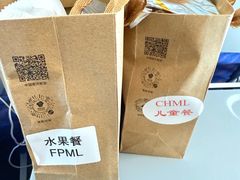 -广州白云国际机场