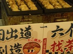-KK ONE(京基滨河时代店)