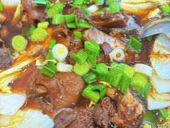 -庄行曹记羊肉(泗泾店)