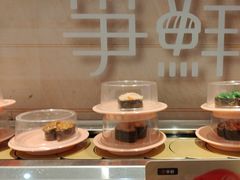 -争鲜回转寿司(通州万达店)