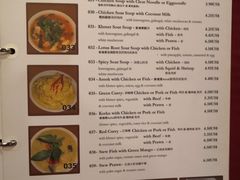-Old House Restaurant