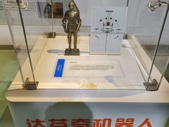 -南京科技馆