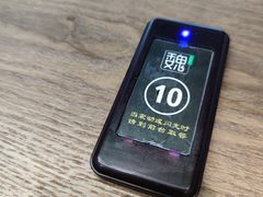 -魏家凉皮(博水商务大厦店)