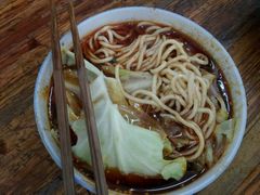 -蒋六十八梯眼镜面(渝中店)