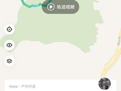 -阳台山自然风景区