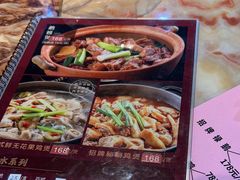-广记餐厅(万福路店)