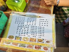 -吴记排档搓鱼(甘州美食城店)