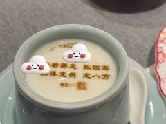-星·South Beauty·俏江南(国贸店)