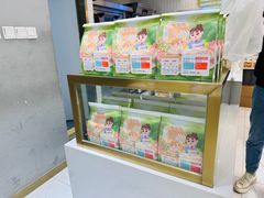 -爸爸糖吐司面包(兰州中心店)