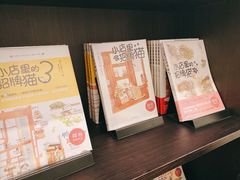 -思南书局·诗歌店