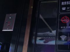 -魅KTV·AI辅唱(人民广场旗舰店)